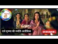 Radhe Krishna Ki Jyoti Alokik राधे कृष्णा की ज्योति अलौक