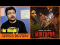 Mirzapur - Web Series Review | Season 1 | All Episodes Review