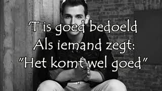 Nielson - Wat Je Kan Doen (Lyrics Video)