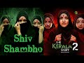 Shiv Shambho | The Kerala Story 2 Goes Beyond | Mannan Shaah | Manoj Muntashir