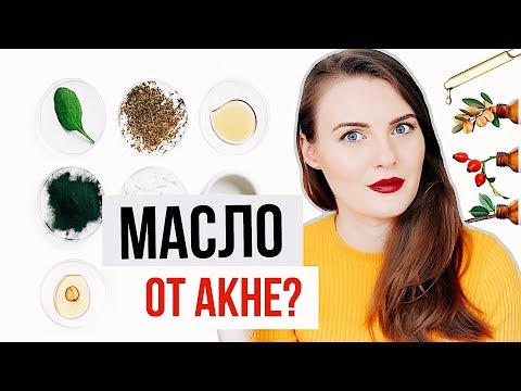 Белита маска для лица отбеливающая Как избавиться от веснушек на декольте
