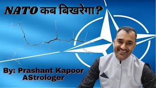 NATO to face critical internal conflicts astrological analysis