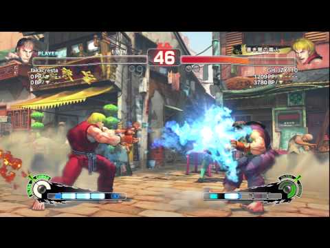 SSF4 AE 2012 KEN VS RYU 2012 5 5 0 35 47