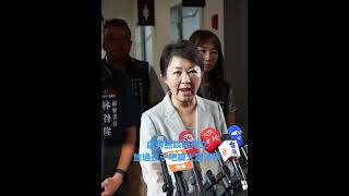 (影)盧秀燕談蔣得立 放過孩子吧請大家停手