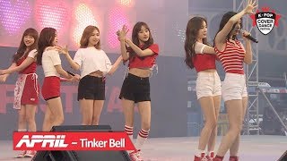 APRIL(에이프릴) - Tinker Bell(팅커벨) 서울광장 무대 [2018 K-POP COVER DANCE FESTIVAL]
