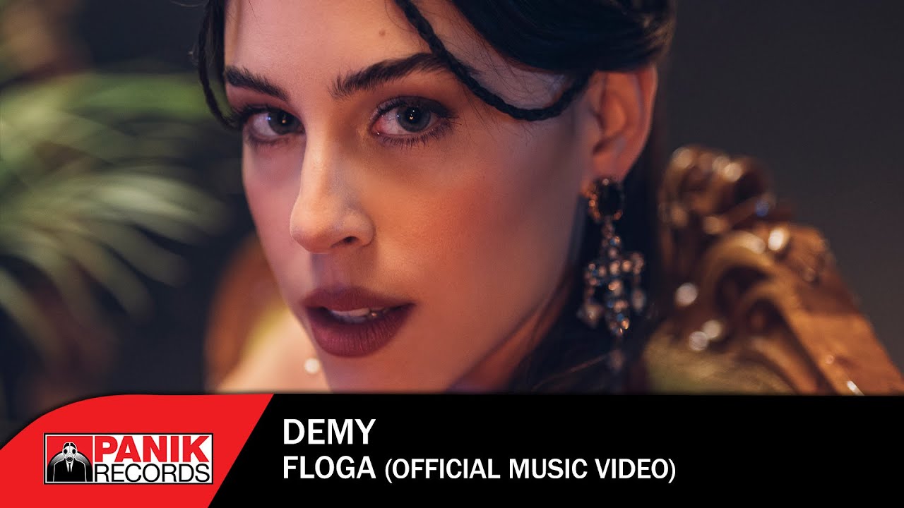 Demy — Floga
