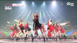 Download lagu [2K] IZ*ONE(아이즈원) - 내꺼야(PICK ME) @ 'COLOR*IZ' SHOW-CON mp3