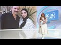 غضب في فلسطين بعد الإفراج عن المتهمين بقتل إسراء غريب