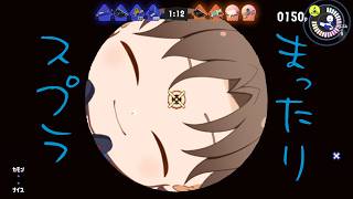 参加🆗 まったりスプラ3｜スプラトゥーン3｜2026/08/17/2330