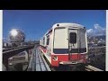 TTC SRT Entering Kennedy Station For The Last Time Before It Shuts Down This Year Check Description