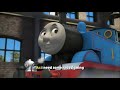Thomas Friends The Great Race Streamlining Song