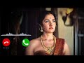 Mann Mohini Kantara BGM Ringtone Viral Instagram Ringtone Kantara Bgm Ringtone Chapter 1