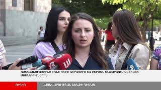 ՈՒՂԻՂ. ՀՅԴ ՀԵՄ-ը ներկայացնում է փաստեր՝ պետական դավաճանության մասին. Ինչու՞ է Նիկոլը դավաճան