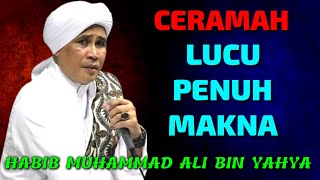 Download lagu CERAMAH HABIB MUHAMMAD BIN ALI BIN YAHYA || KANG AYIP INDRAMAYU mp3 Download lagu CERAMAH HABIB MUHAMMAD BIN ALI BIN YAHYA || KANG AYIP INDRAMAYU mp3