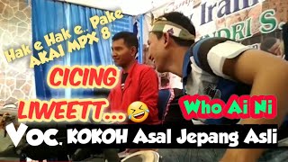 Download lagu WO AI NI || VOC. ASLI KOKOH DARI JEPANG ASLI || DI KOPLO|| mp3 Download lagu WO AI NI || VOC. ASLI KOKOH DARI JEPANG ASLI || DI KOPLO|| mp3