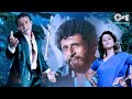 Barsaat Ke Mausam Mein X Aakhir Tumhe Aana Hai Kumar Sanu Udit Narayan Hindi Song