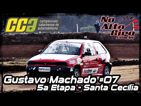 5ª Etapa CCA 2016 Santa Cecília | Gustavo Machado