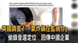 [購機] OPPO Reno 12 vs 紅米 Note 13 pro+