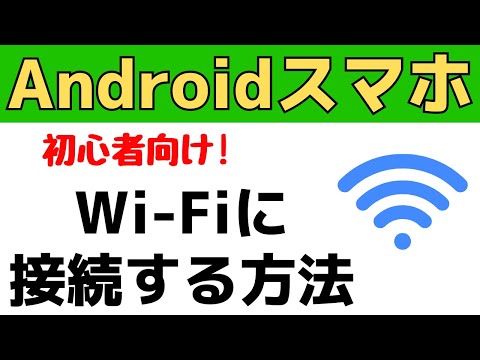 「ネットワークに登録されていません」 – Android ユーザーはこれを行うことができます