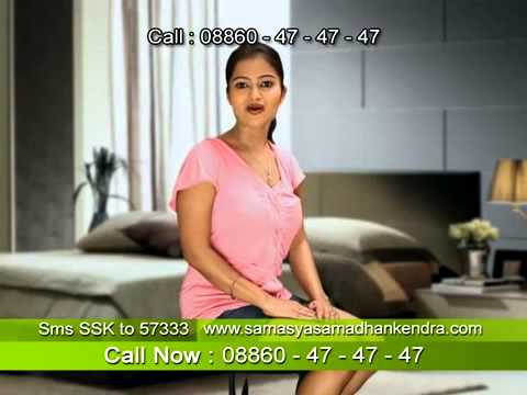 Kaajal Choudhary Teleshopping