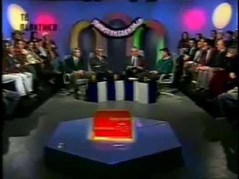 Lazanski o 63. padobranskoj '91