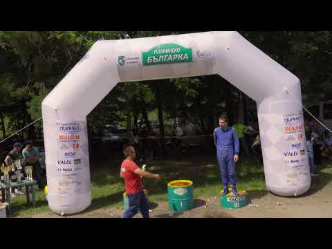 ПЛАНИНСКО РАЛИ „БЪЛГАРКА – 2021“ г. Слвен