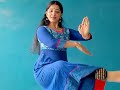 Actress Kavya Suresh Classical Dance Gajavadana Karuna Sadhana Shankara Bala Lambhodhara Sundara