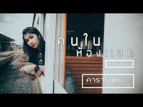 ยาโป๊สำหรับความอ่อนแอ สมาชิกจุดสีแดงเล็ก ๆ น้อย ๆ