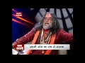 Swami Om Interview Bigg Boss Show Is Not Scripted At All Says Priyanka Jagga