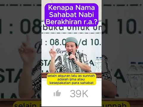 Ust. #felixsiauw Jelaskan Tentang Dasar Hukum Ijma' dan Kenapa Sahabat Bergelar r.a. #dakwahislam