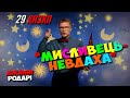 thumbnail text