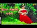 ஆசை அதிகம் வச்சு மனச அடக்கி வைக்கலாம�