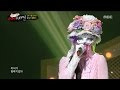 Hyorin - Rainy Season (Jung In Cover)