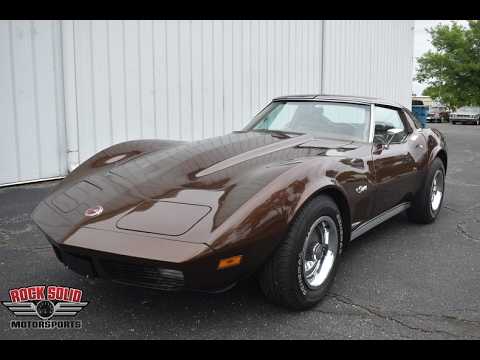 1974 Chevrolet Corvette (CC-2076822) for sale in Elkhart, Indiana