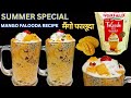 Weikfield Falooda Mix Weikfield Mango Falooda Mix Falooda Recipe Faluda Recipe Hindi Mango
