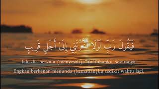 Download lagu al-munafiqun lili rahmah mp3