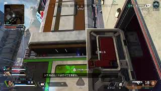 Apex プラチナ帯強すぎる