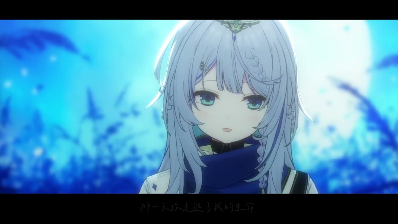 幾分之幾 / 盧廣仲 (covered by Myo Sotis)