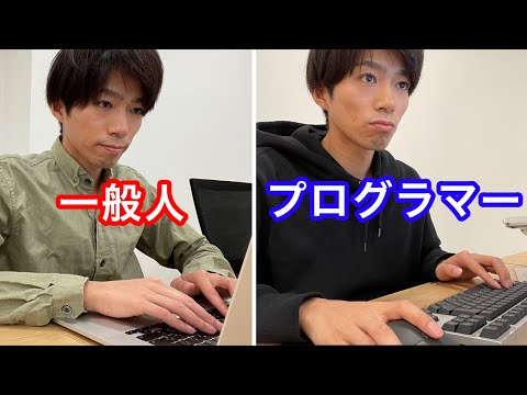 Forth (言語)について詳しく解説