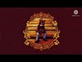 Kanye West Last Call Short Version No Outro
