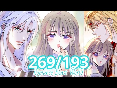 When Beauty Meets Beasts Chapter 269 | Romance in the Beast World Chapter 193