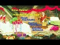 Winnie The Pooh A Very Merry Pooh Year DVD Menu Guide