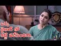 Nayanthara Powerful Dialogue In Karthavyam Karthavyam Movie Teaser Tollywood News IndionTvNews