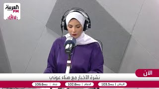 توفيق: إقامة منطقة عازلة محاولة إسرائيلية لاحتلال مزيد من الأراضي السورية تح