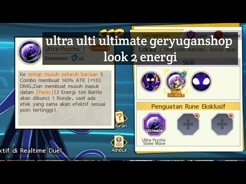 ultra ulti ultimate geryuganshoop look 2 energi