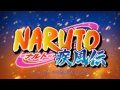 HD Nightcore - Silhouette - KANA BOON ( Naruto ...
