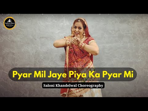 Pyar Mil Jaye Piya Ka Pyar Mil | Wedding Dance | Ye Rishta Kya Kehlata Hai| Gangaur Special | Saloni