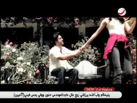 جايب هالقساوة منين - رضا العبد الله