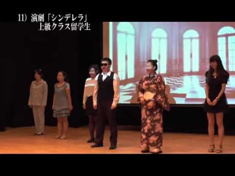 2013 留学生の祭典~後半　ryu-gakusei no saiten02