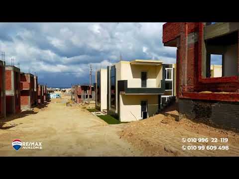 Property video thumbnail